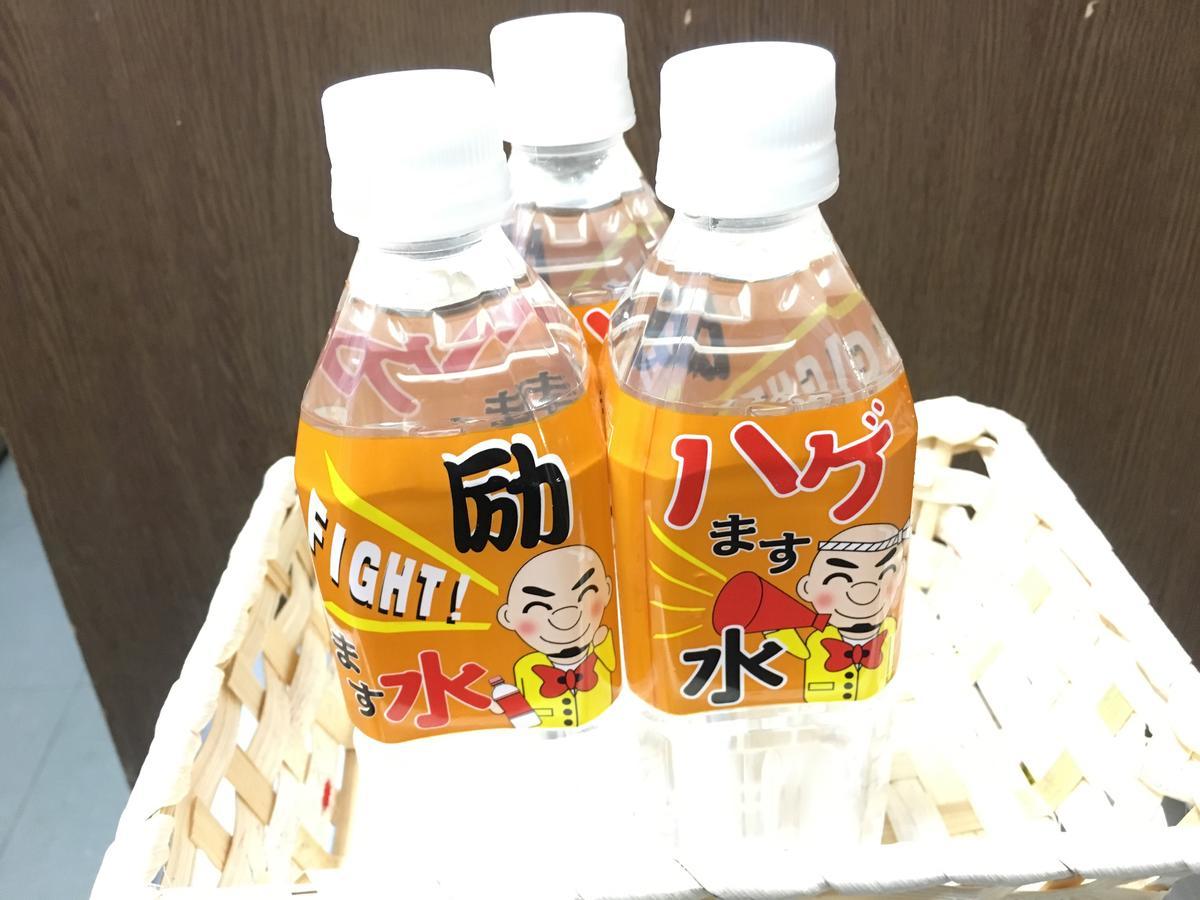 Hotel Tetora Hachinohe Luaran gambar